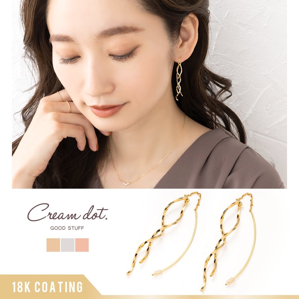 ゆうパケット】ピアス アメリカンピアス 金属アレルギー ニッケル