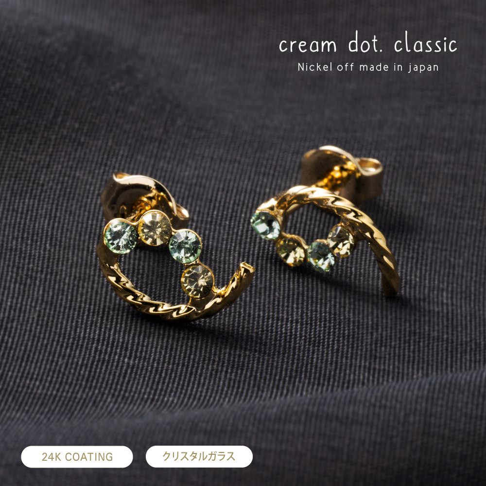 ڤ椦ѥåȡ ٤ ԥ  °륮 ˥åե꡼ 24kƥ ǥ 饤 ꥹ륬饹 ӥ塼  ĥ Ҥͤ     ԥ󥯥