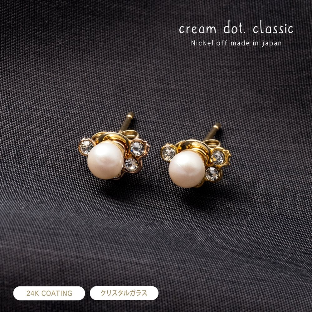 ڤ椦ѥåȡ ԥ °륮 ˥åե꡼ 24kƥ ǥ ꥹ륬饹 ӥ塼 γ ѡ 2way 곰     ԥ󥯥 outlet