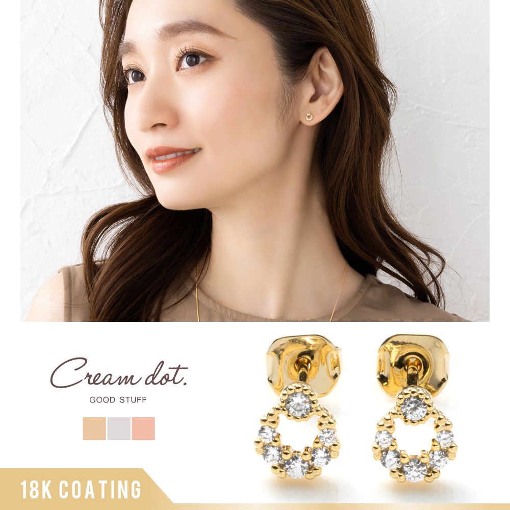 ڤ椦ѥåȡۥԥ °륮 ˥åե꡼ 18kƥ ǥ åɥԥ 塼ӥå륳˥ ӥ塼  ࡼ  ߥ ֤    С ԥ󥯥 outlet