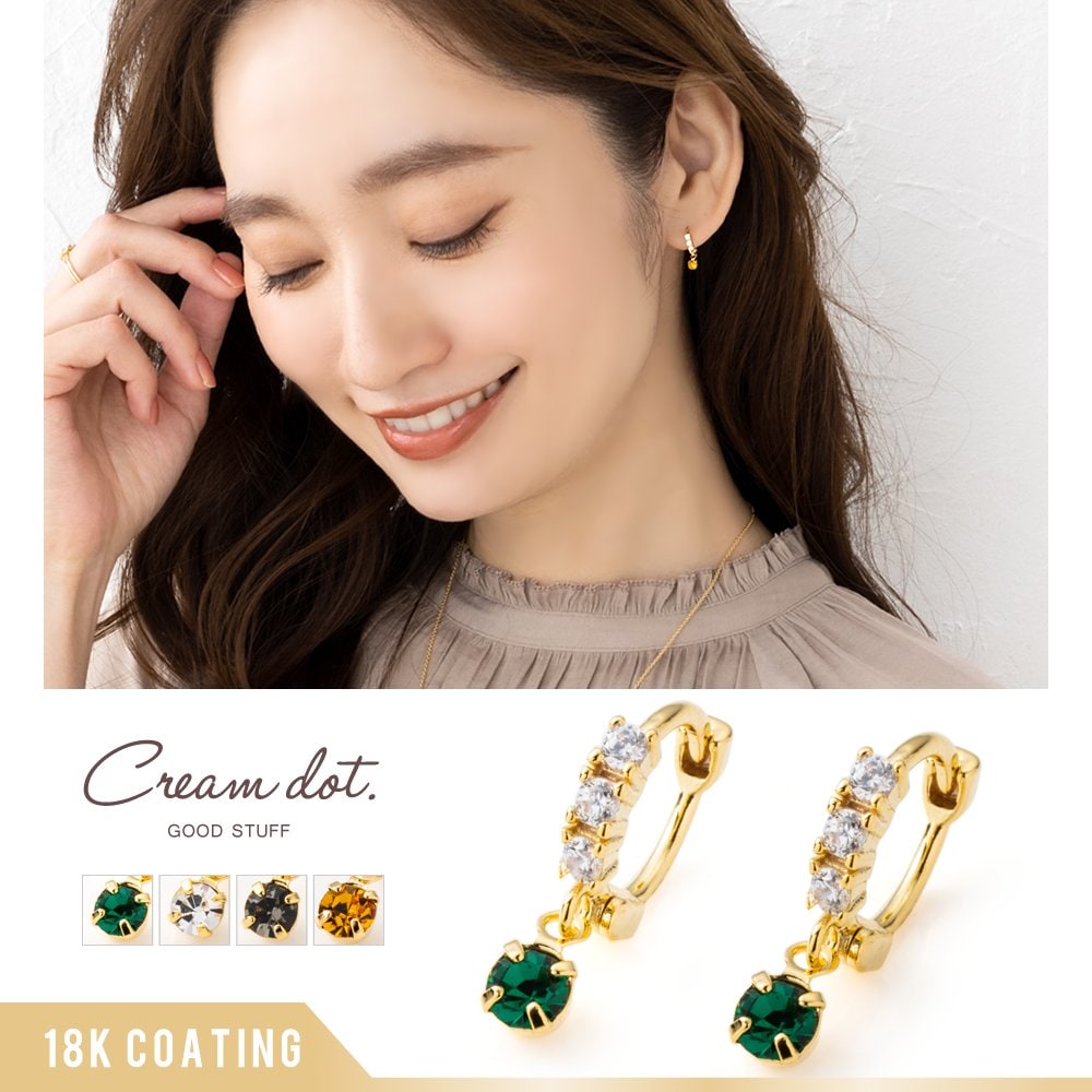 �ڤ椦�ѥ��åȡۥԥ��� �ա��ץԥ��� ��°����륮�� �˥å���ե꡼ 18k�����ƥ��� ��ǥ����� �ɤ�� ���ޤ� ����å��쥹 �ߥ� ������ �ե��å� �ӥ��塼 ��� ���� ������� ���ꥢ �١����� ���졼 ���꡼��