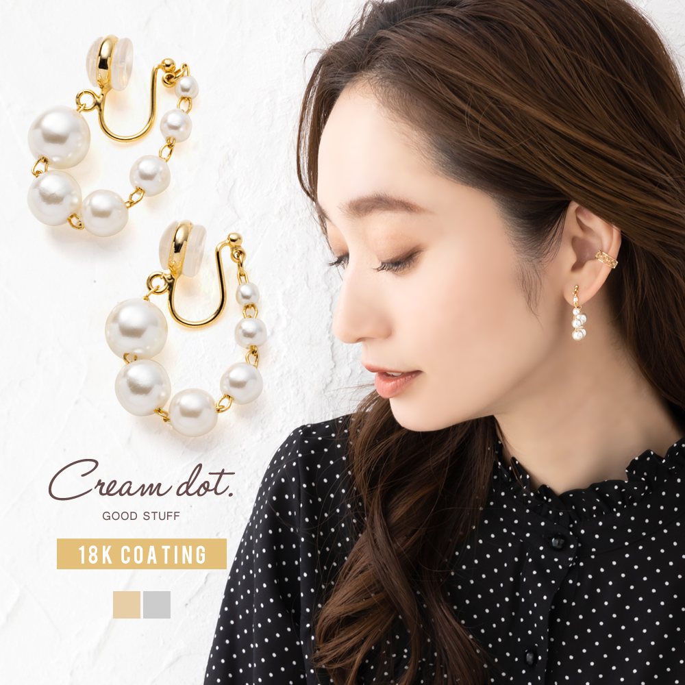 �礭���ΰۤʤ�6γ�Υѡ������������Ϣ�ͤ��ա��ץ����󥰡��������ɤ�᤭¸�ߴ��������Ĥġ����ʤ˱�᤯�ǥ�������ͤäݤ��ڤ䤫����ź���Ƥ���ޤ������Ф����Ϥ������ѡ��ƥ���������ˤ⥪�������[��Ϣ���] ��°����륮���б� �⥢���б� �㥢��...