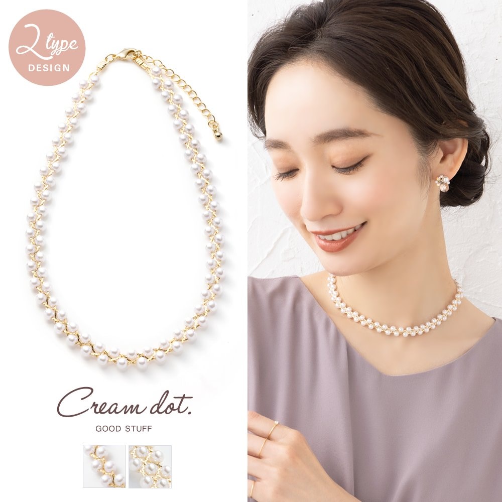 �ѡ�����Ԥ߹�����ڤ䤫�ʥ��硼�ȥͥå��쥹�������餷�����ʤʰ��ݤ˻ž夬��ޤ��������㥹������û��ˤ���Х��硼�����Ȥ��Ƥ�ڤ��ᡢ�ѡ��ƥ���������䤪�ƤФ�ˤԤä���ʤҤ��ʡ�