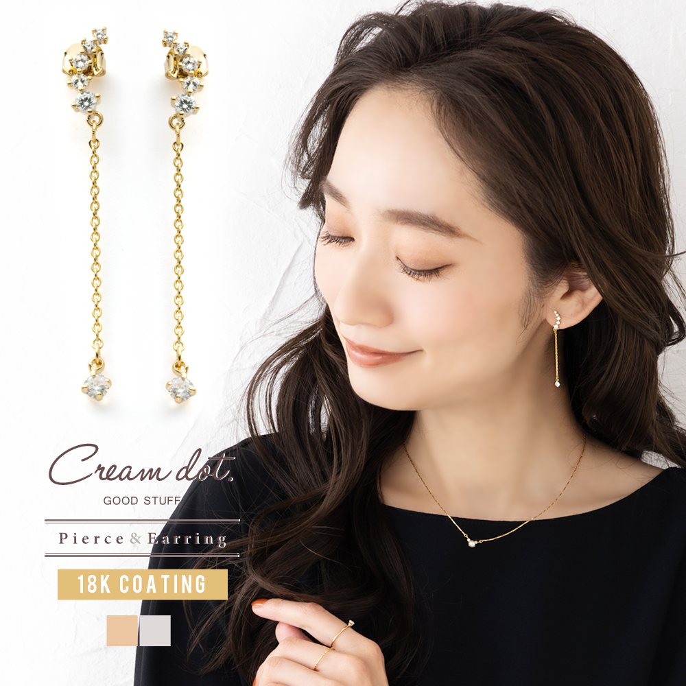 まとめ アクセサリー ネックレス リング ブローチ イヤリング ピアス ゴシック 000000009455_wToo9hn.jpg