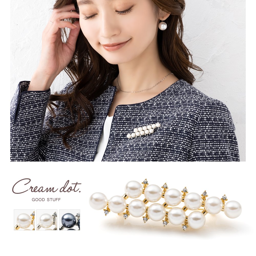 ��᤯�ѡ���򾯤����餷�����֥�饤�������Ǿ��ʤʥС��֥��������ѡ���δ֤ˤ���᤯��γ�ӥ��塼��ź���Ƥ���������줿���ݤˡ������ˡ�������ʤɲڤ䤫�����������ˤԤä���ʥ����ƥ�Ǥ���