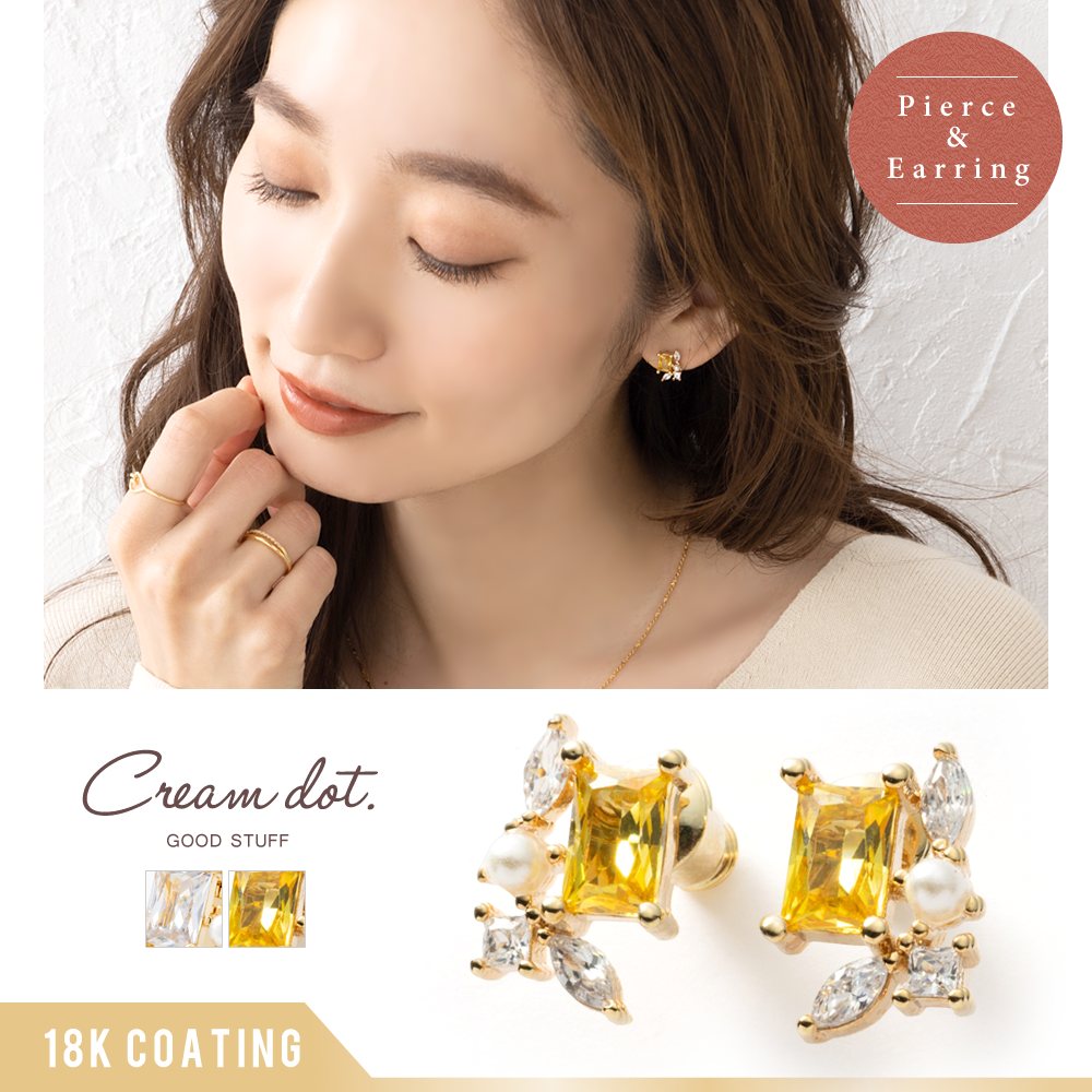 ڤ椦ѥåȡ٤ ԥ  °륮 ˥åե꡼ 18kƥ ǥ ͥ åɥԥ 塼ӥå륳˥ MIXӥ塼 ѡ    ꥢ  outlet