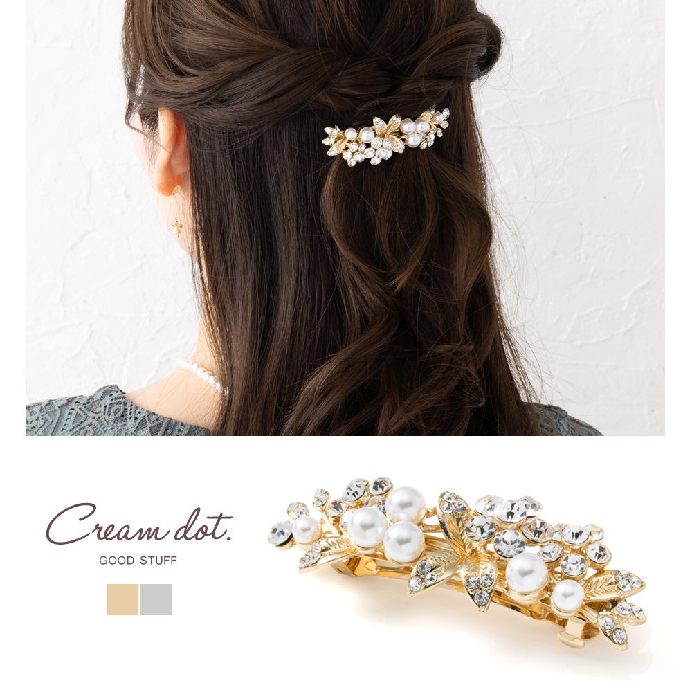 ڤܤ椯꡼եӥ塼ߥѡߥåΥХåѤ˾ʤǲڤ䤫ʰݤץ饹󥸤¨쥬Ȥ˻ž夲ƤҤʤǤ뺧ѡƥʤɲڤ䤫ʤˤԤäǤ