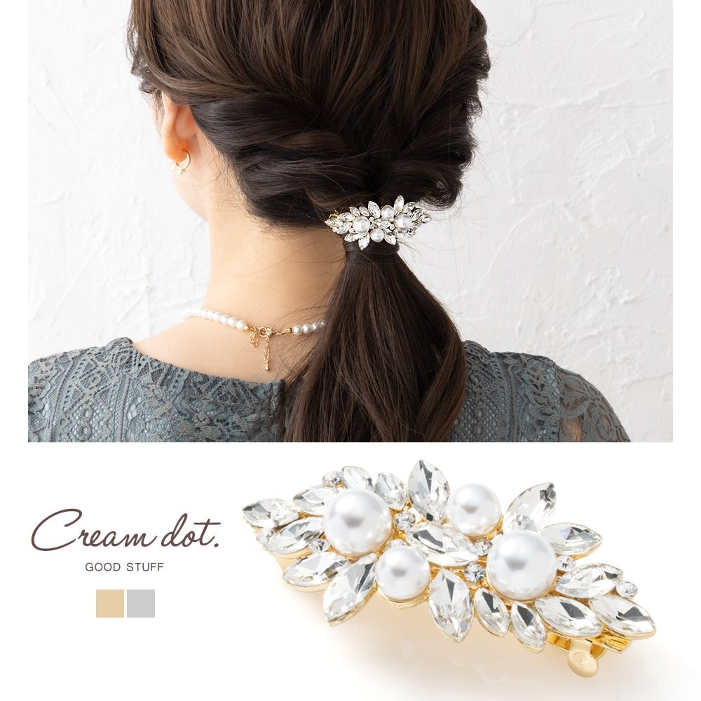 ꡼դΤ褦ʥޡåȥӥ塼ȱ᤯ѡȤ߹碌ǥƥ֤ʥХåʤ¸ߴХĥܤ椯Ȥˡ󥸥إ˥ѥäαǲڤ䤫ʰݤ˻ž夬ޤڤѤڤ䤫̥Ƥޤۥ꡼դΤ...