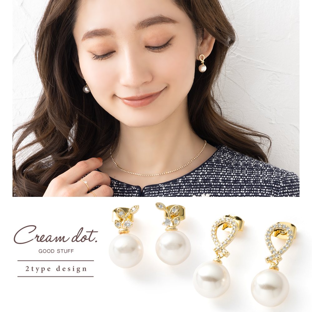 �Υåȥǥ�����Υӥ��塼�饤��ȥ꡼�ե�����դ�2�����פ������٤��γ�ѡ���Υԥ�������᤯�ѡ���˥ӥ��塼�Υ�������Ȥ���ͤν����餷������ذ���Ω�ơ���������ڤ䤫�˺̤�ޤ���