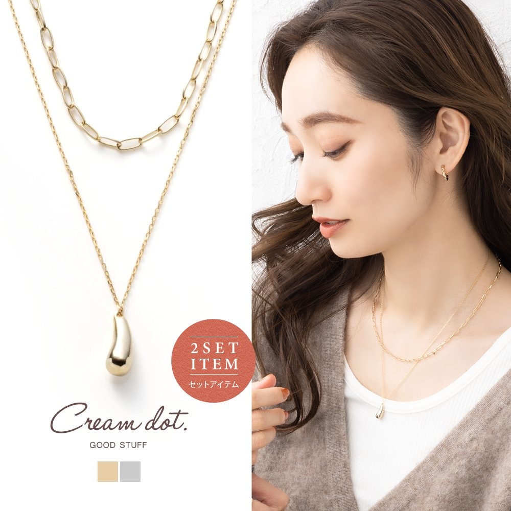 �ɥ��åפȥ��������2���åȥͥå��쥹���ѷ�������դǤ�����Ȥ������������ʤ줿ʷ�ϵ��ˡ��ŤͤƤ����ѤϤ�����󡢤��줾��ñ�ʤǤ⤪�Ȥ�ĺ����3WAY���͡������Ǥ˹�碌�ƥ���󥸤θ��������ƥ�Ǥ����ڥ���󥸤�ڤ����3way��2�Ĥΰۤʤ�ǥ�����򥻥å�...