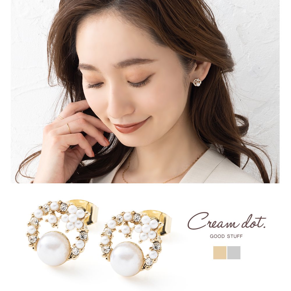 �ѡ���ȥӥ��塼���ؤ����������餷���ǥ�����Υ�󥰥����åɥԥ������礭���ΰۤʤ�ѡ��뤬�ʤ��ɤ���᤭����������ڤ䤫�˺̤�ޤ��������奢�뤫�餭�줤��ޤǥ���������Ф����Ȥ�ĺ���ޤ����ھ��֤�Ǿ��ʤ�MIX�ǥ�������礭���ΰۤʤ�ѡ���ȥӥ���...