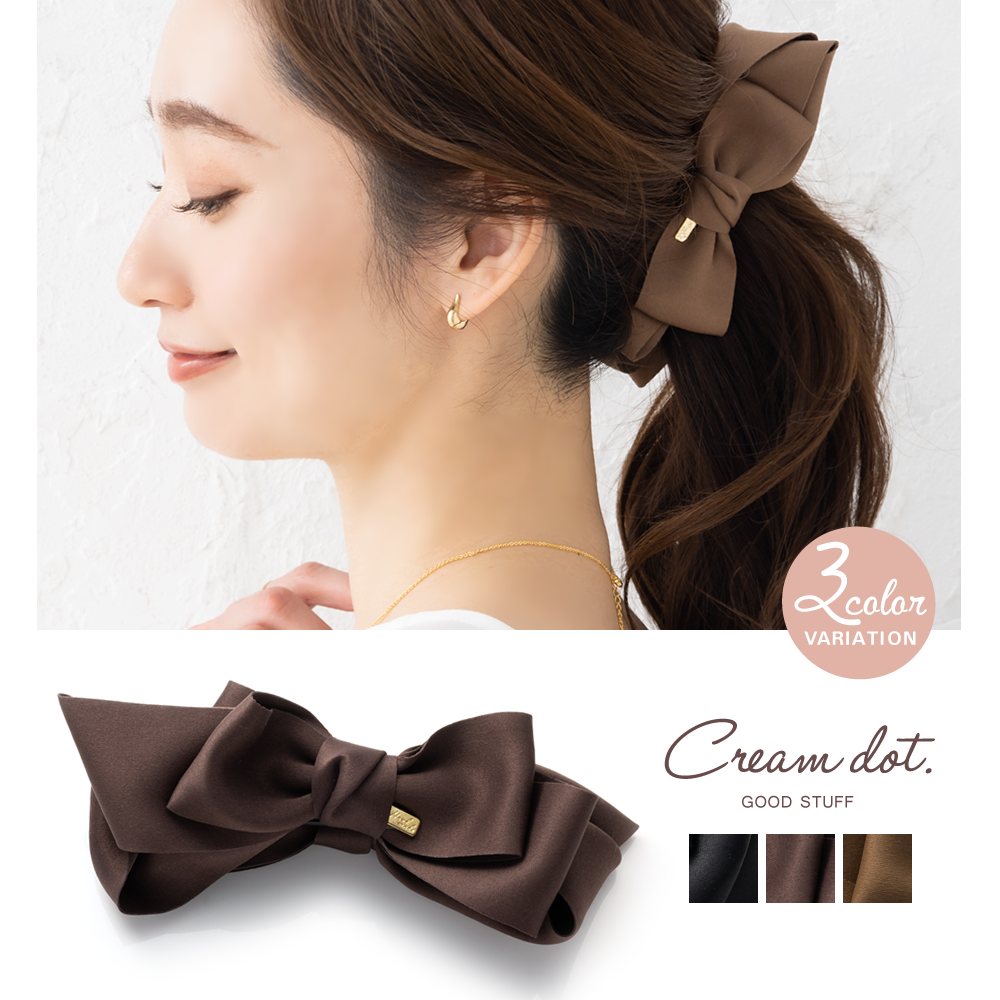 �ڤ椦�ѥ��åȡۥХʥʥ���å� �礭�� ���ä���α�ޤ� ��ܥ� �إ�����å� �إ����������꡼ ȱα�� �ޤȤ�ȱ �������ȥ꡼ ������ �ܥ�塼�� ��� �� �֥�å� �֥饦�� �١�����