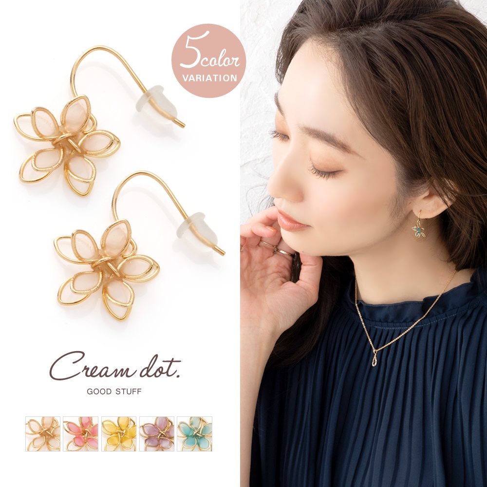 Ʃ�����Τ���ޤ��䤫�ʥ��顼��󥰤���Ͳİ����ե��ԥ�����Ω�δ��Τ���磻�䡼������դϤɤγ��٤��鸫�Ƥ�����ʥǥ��������뤤���礤���ɤ촶����ʬ��夲�Ƥ���륢���ƥ�Ǥ����ڲ������ɤ�᤯Ʃ�����ե��ۥ磻�䡼�Ǥ��뤰��Ⱦݤä��ե�...