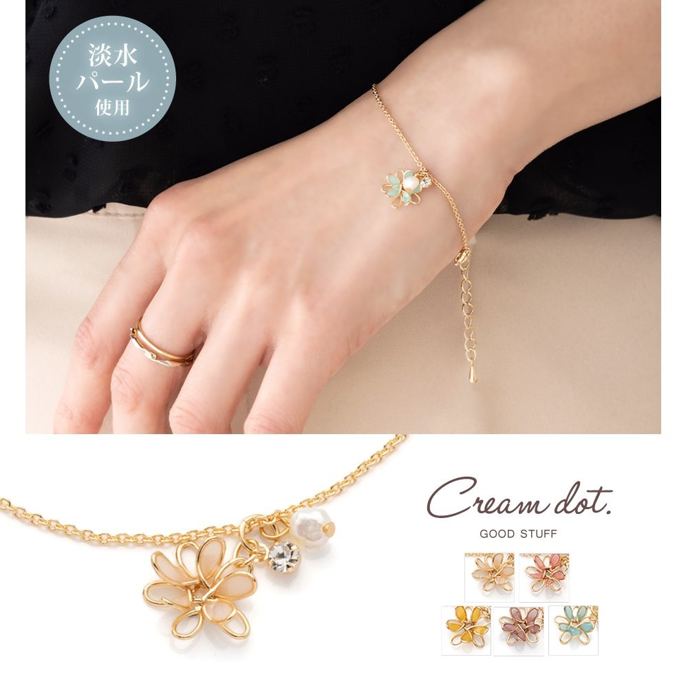 ޤ䤫ʿ礤ΥݥѤ֥쥹åȡ磻䡼եøѡȥӥ塼źʥǥʤΤ餷긵Сǥ꡼Ǥ˼䤹ץͲİƥ