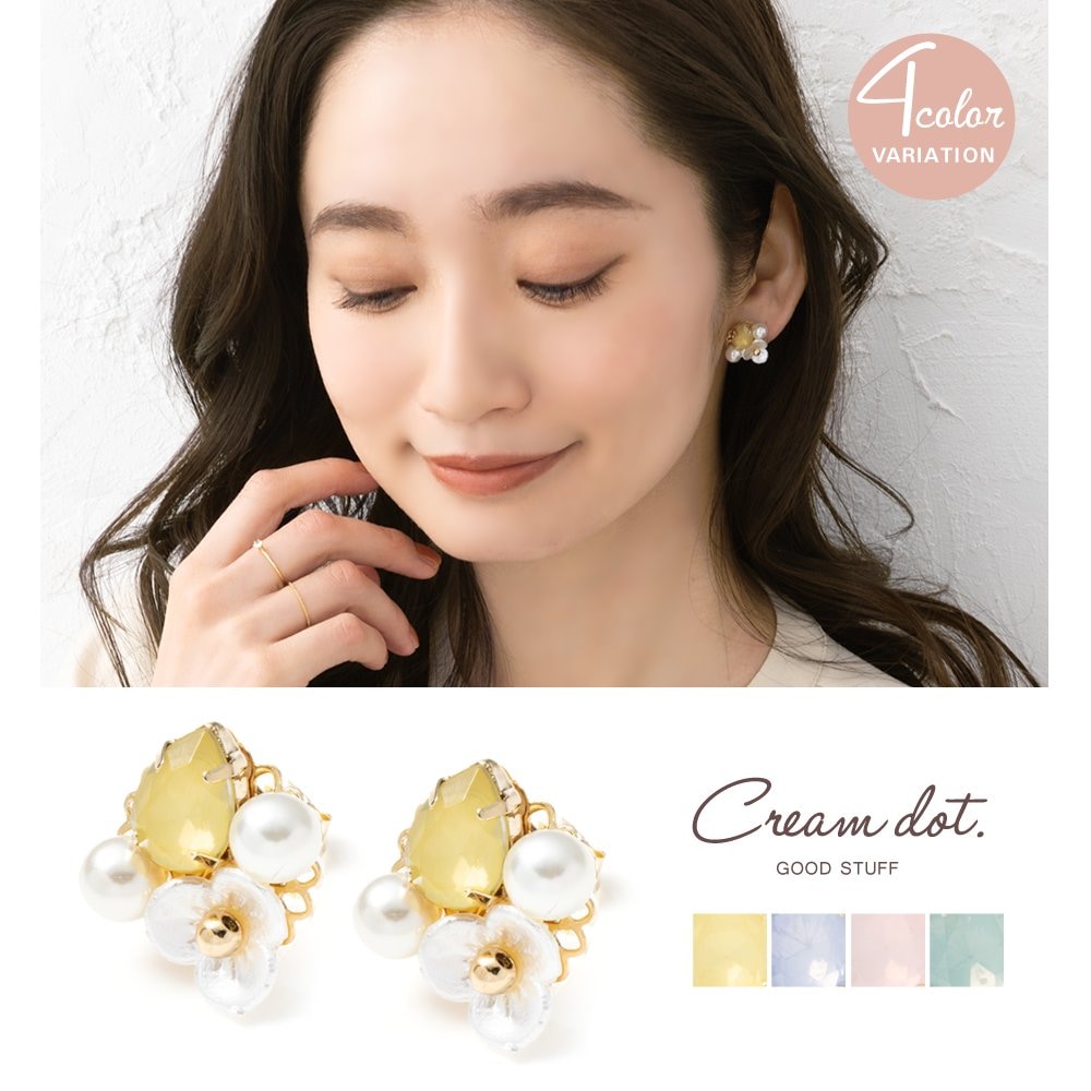 ���顼�ɥ��åפȥե�������դ���������̤�ԥ�����ͥ�������礤�ȥѡ���α�᤭�������餷���ڤ䤫�ʰ��ݤ˻ž夲�ޤ������ƤФ�ʤɤΥ���������󥷡���Ǥ����������;��ʤʥ����ƥ�Ǥ���