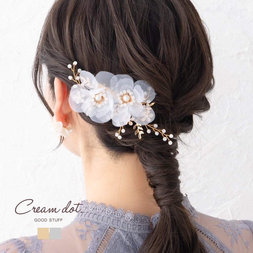 �ǥ���ƥ��֤ʥϥ�ɥᥤ�ɡ��磻�䡼�إ�����åס����٤ǲڤ䤫����������ͥե��ߥ˥�ʰ��ݤ˻ž夲�Ƥ���ޤ��������ʥǥ���������餬��ĥ���������˸���Ѥ��ʤ褯�����Ƥ���륢���ƥࡣ���ƤФ쥷����ˤԤä�����ڲڤ䤰��OYOBARE�ɥ��꡼�����ǥ���ƥ�...