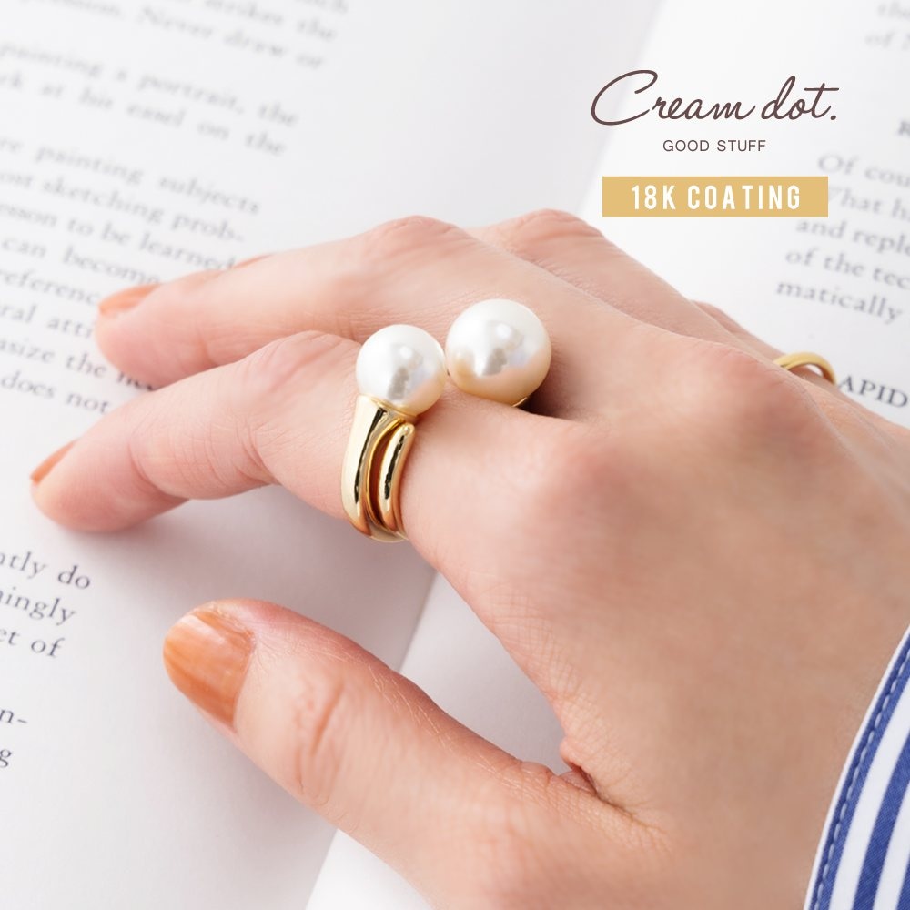 遺品整理品 重ね付けリング 一点物 3点セット 遺品整理品 重ね付け