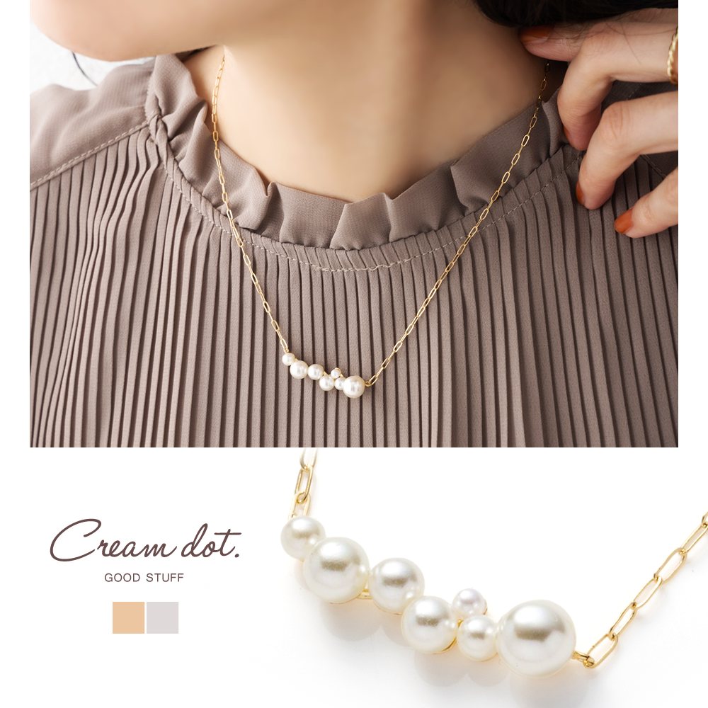 �����Х��������ΥХ֥�ѡ���ͥå��쥹��������ʥ������ΥХ֥�ѡ���ȥ��å��θ�������᤯�����Х�������󤬥����Ǥ˲ڤ䤫����ץ饹�����󥪥����ʤ����鿧��ʥ�����˻Ȥ�������