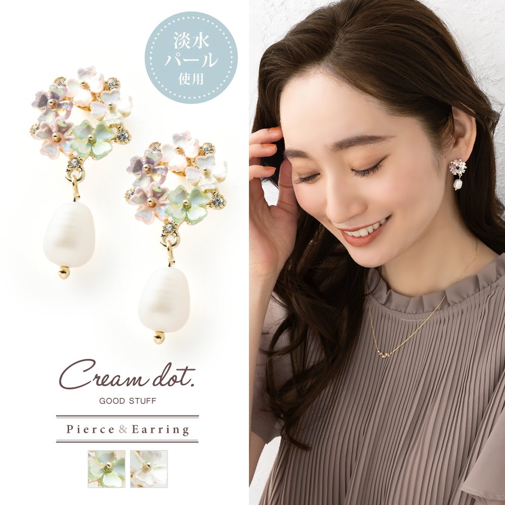 �ڤ椦�ѥ��åȡ����٤� �ԥ��� ������ ������ݥ��� �㥢��륮�� ��ǥ����� �ͥ��� �����åɥԥ��� ø��ѡ��� �������� �ե� �� �֡��� ��� �ߥå������顼 �ۥ磻��