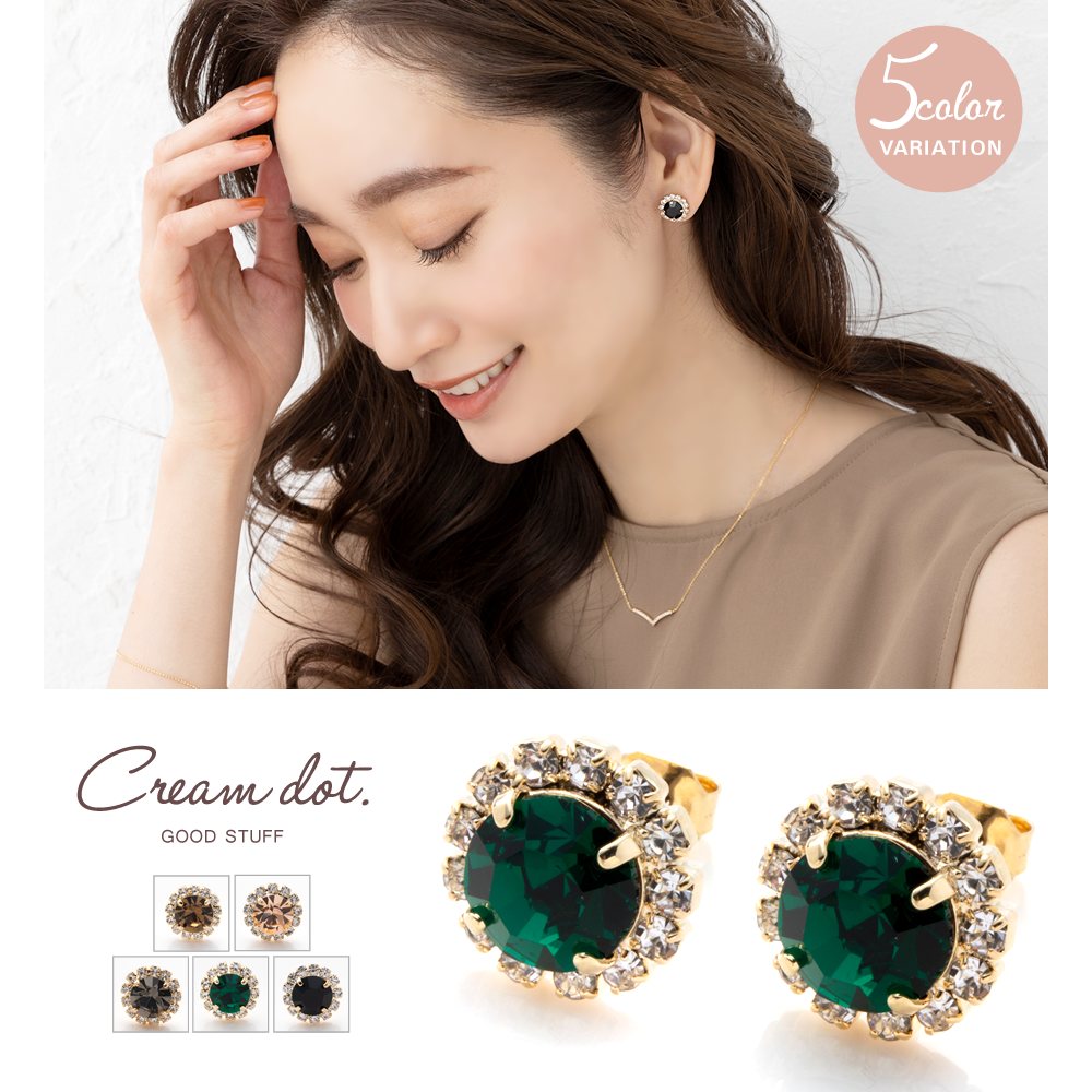 ��ڥӥ��塼����᤯���쥬��Ȥʥԥ������ե��˸�Ω�Ƥ�������դ���������ڤ䤫�Ǿ��ʤʰ��ݤ˻ž夲�Ƥ��ޤ������褤�礭���ǥ����ˡ��Ϥ�����󡢥ǥ��꡼�����ǤΥ��饹���åץ����ƥ�ˤ⥪������ʰ��ʤǤ����ڥ�奯������᤯�ӥ��塼�ե���...