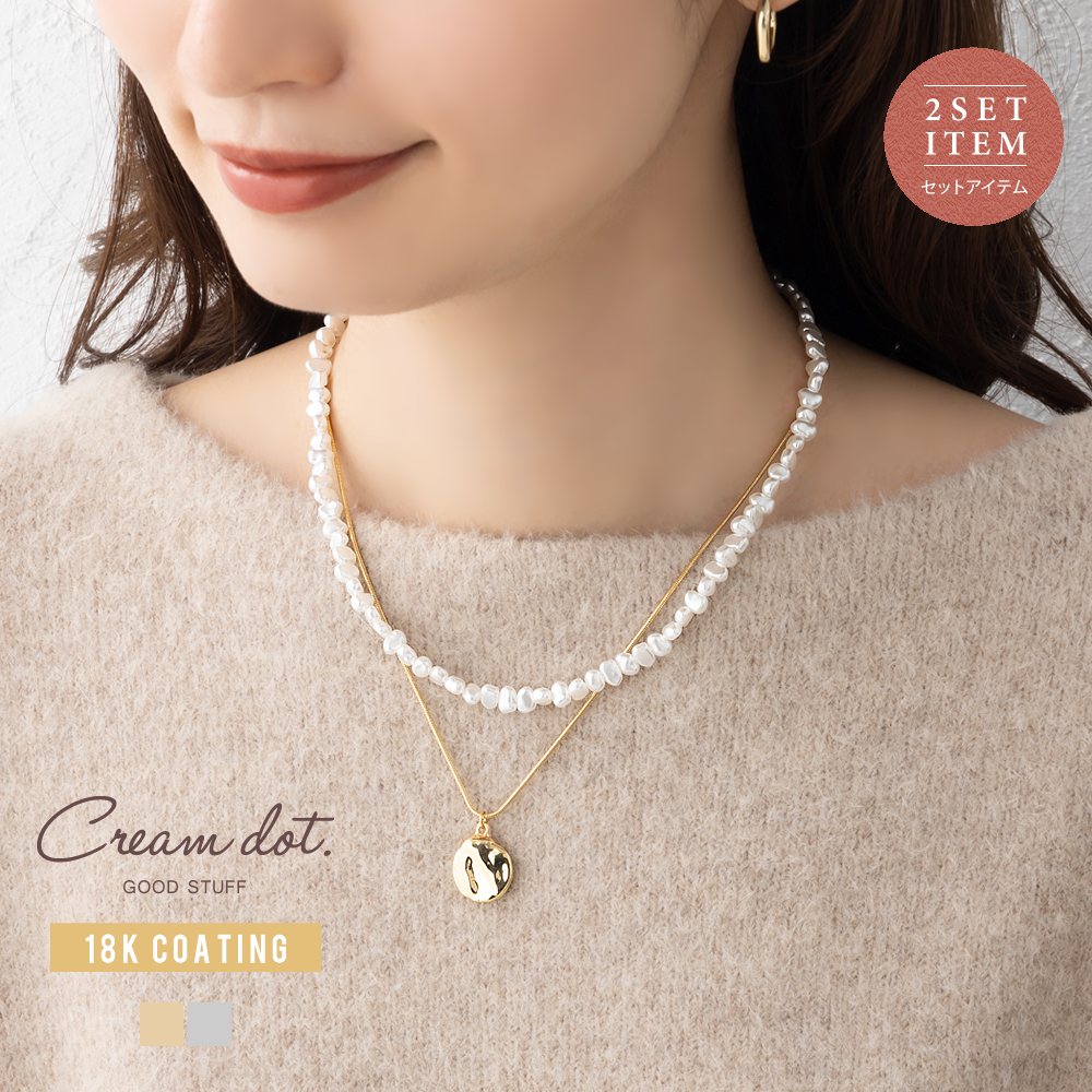 ����եȴ������Ĥʥ����������ա߳�餫���͡�����������ȥХ��å����ѡ����2�����åȥͥå��쥹���ŤͤƤ����ѤϤ�����󡢤��줾��ñ�ʤǤ⤪�Ȥ�ĺ����3WAY���͡������Ǥ˹�碌�ƥ���󥸤θ��������ƥ�Ǥ����ڥ���󥸤�ڤ����3way��2�Ĥΰۤʤ�ǥ�����...