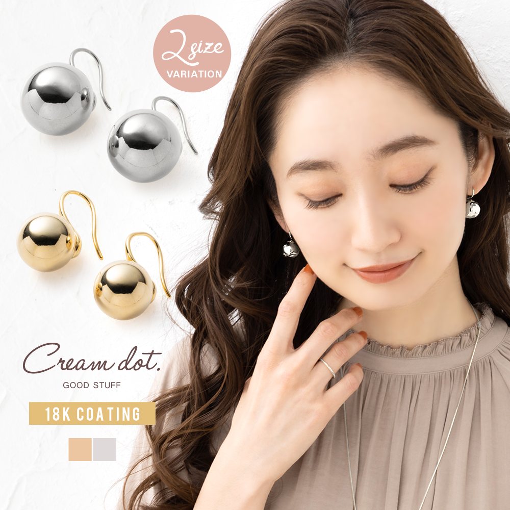 金属アレルギー対応】ピアス フックピアス 金属アレルギー ニッケル