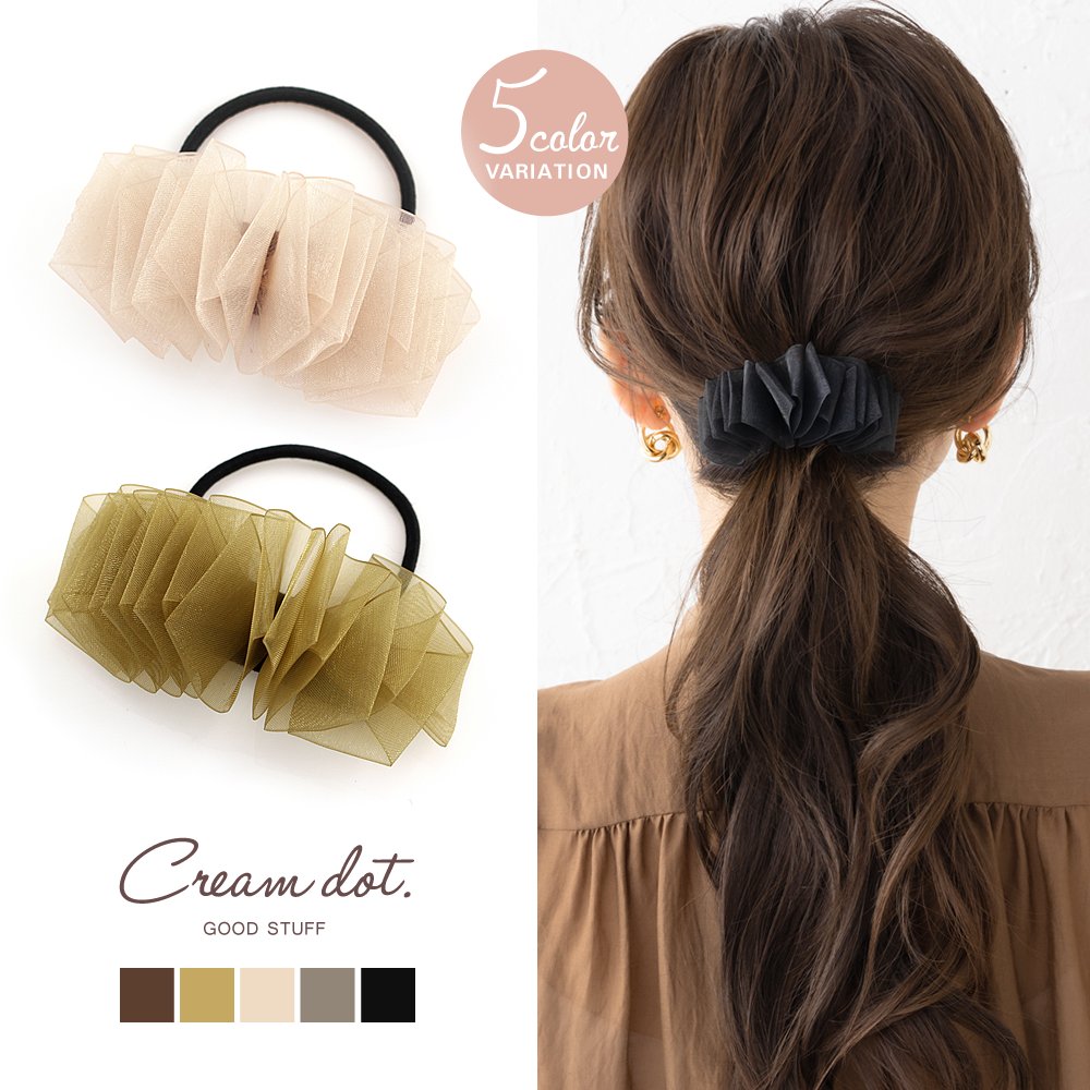 ♥アクセサリー　大量おまとめ ゆうパケット】ヘアゴム 大人っぽい おしゃれ ヘアアクセサリー 髪留め