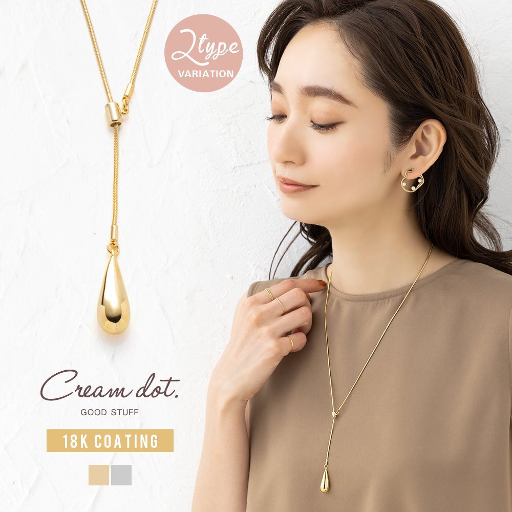 【極美品】Chloé ネックレス ロング 大ぶり ヴィンテージ 希少 レア品 極美品】Chloé ネックレス ロング 大ぶり ヴィンテージ 希少