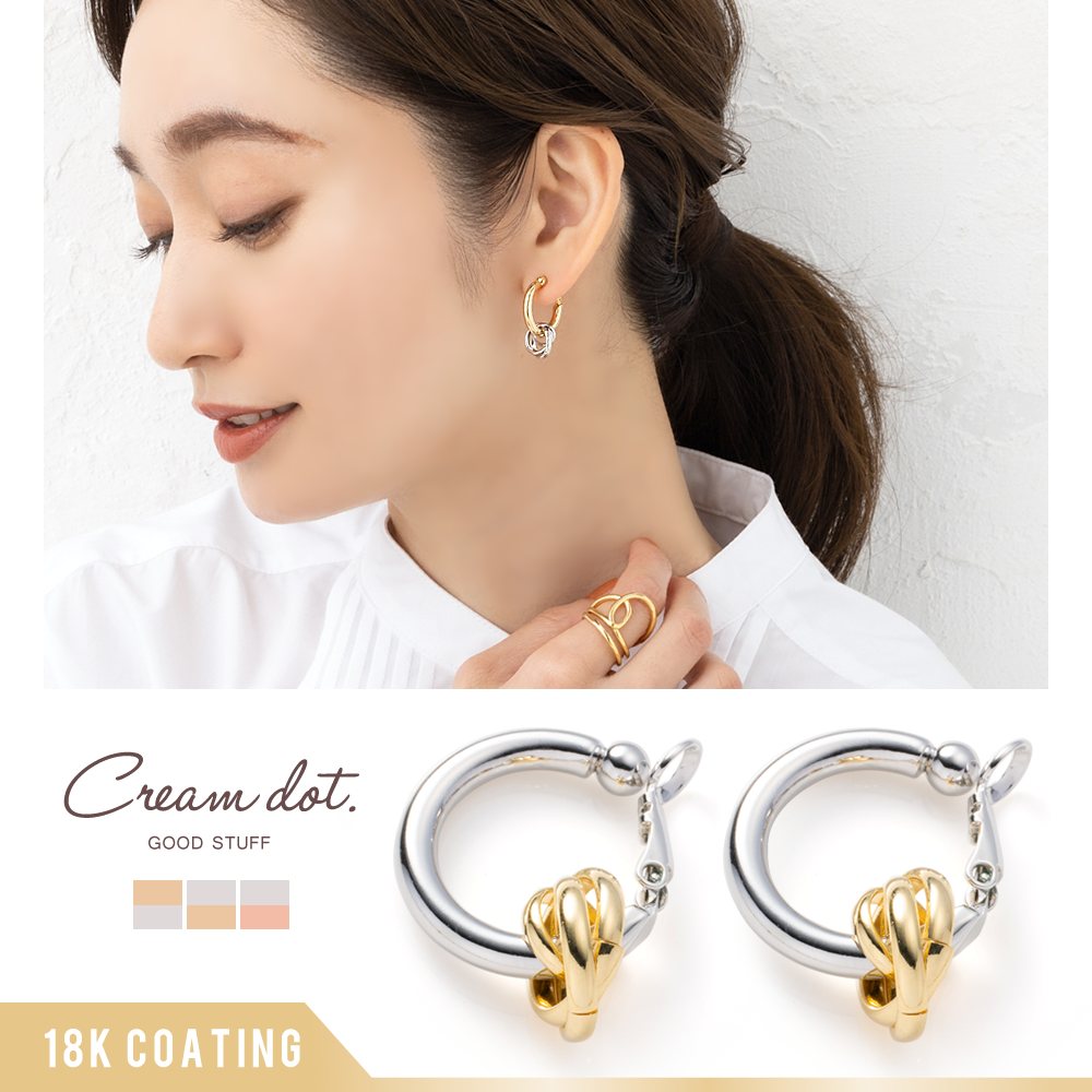 �Ťʤ��ä�3Ϣ��󥰤��������ʥߥå������顼�ǥ�����Υ����󥰡�Ω�δ��Τ���ե����ȸ�����ɺ���ǥ����󤬥�������󥰤Υ�������Ȥˡ���󥰤��곰���ƥ���ץ�ʥ����󥰤Ȥ��Ƥ�Ȥ���2WAY�ǥ������ڥ���󥸤�ڤ����2way����󥰥������...