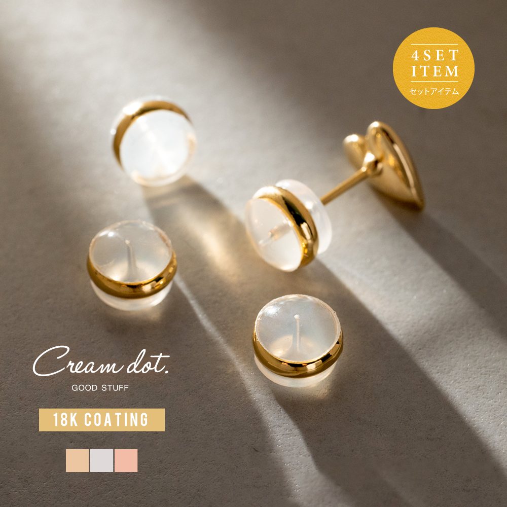 ����ˤ����������ܤ�İ���4�����åȤΥ᥿��饤��������饭��å����Ĥ��Ĥ�ʶ�����Ƥ��ޤ������ʥ���å���ͽ���ǻ��äƤ���������������äȸ��������ˤ��ꤲ�ʤ����ݥ���Ȥˤʤ륢���ƥ�Ǥ���[��Ϣ���] ��°����륮���б� �⥢���б� �㥢��륮������...