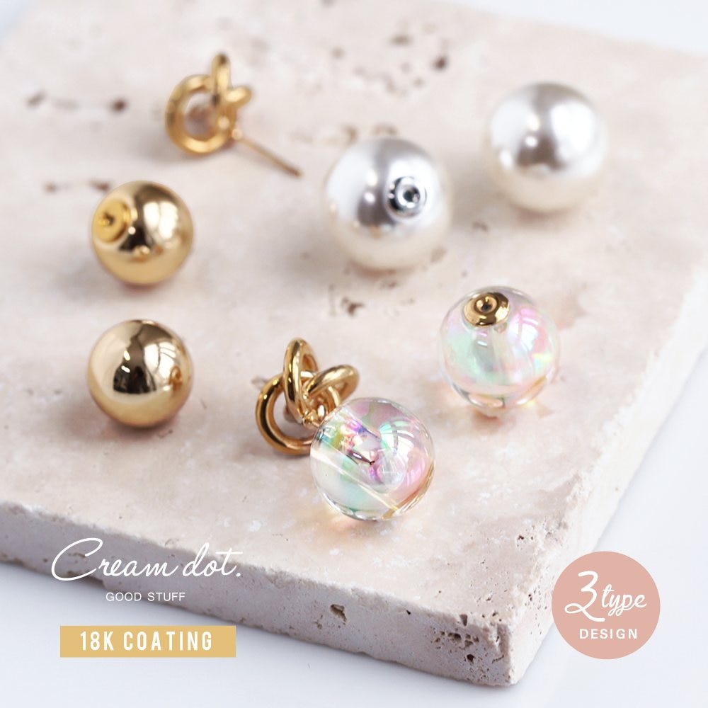 １８Ｋ　揺れるパールピアス　シリコン付きキャッチ パール ピアス 揺れる 18k ロング パールピアス 18金 k18