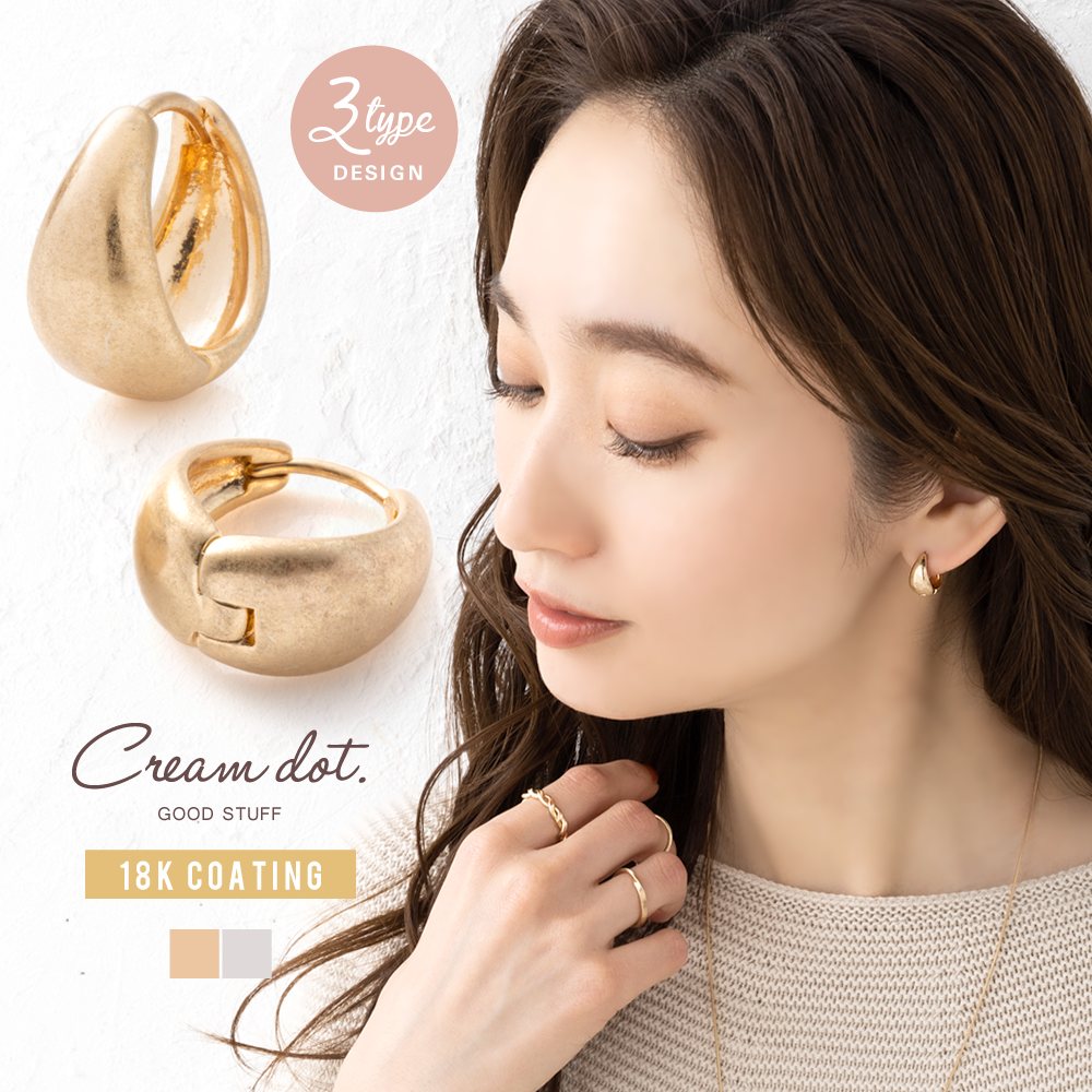 LOUISVUITTON　ブークルドレイユ　フープピアス　赤　黄　ゴールド　3点 ルイヴィトン/ピアス/ブックル ドレイユ フープ ルルグラム