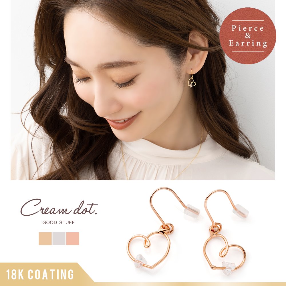 �ڤ椦�ѥ��åȡ����٤� �ԥ��� ������ ��°����륮�� �˥å���ե꡼ 18k�����ƥ��� ��ǥ����� �ɤ�� �Хͼ� �եå��ԥ��� �ӥ��塼 �ϡ��� �Ҥͤ� �磻�䡼 ��� ���� ������� ����С� �ԥ󥯥������ outlet