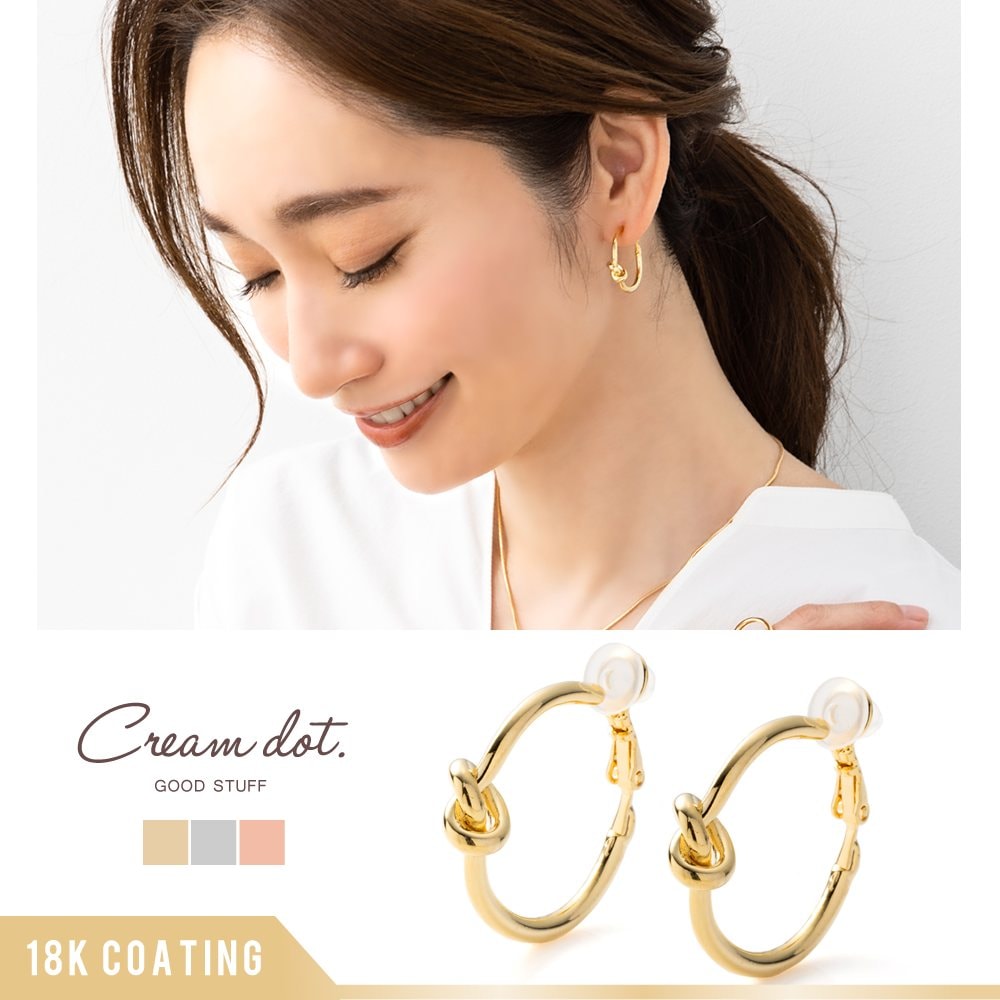 ゆうパケット】イヤリング フープイヤリング 18kコーティング
