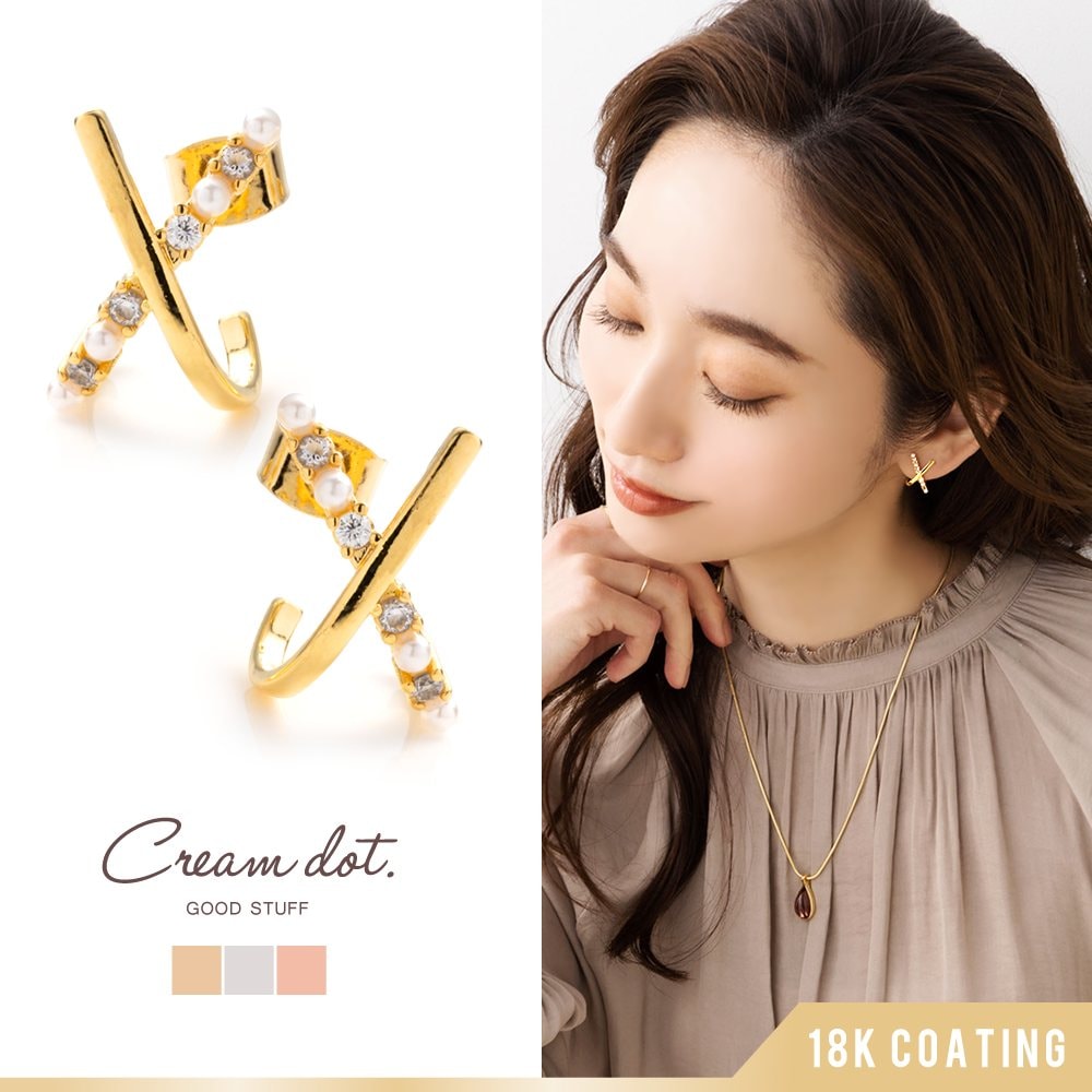 クロスボールダイヤパブエーピアス クロスボールダイヤパブエーピアス クロムハーツクロスボール
