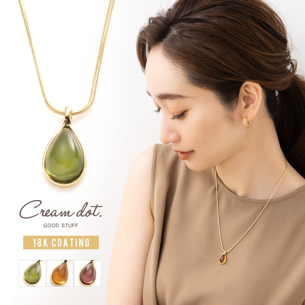 Ʃ�����Τ���ɥ��åץ��ȡ����ä����ʥߥǥ������ͥå��쥹���꤯������ɥե졼��ȳ�餫�ʥ��͡�����������Ȥ��Ȥ߹�碌����ͤäݤ������ǹ⸫�����������Ȥ�������ɤ�Ĺ����ݥ���ȡ�����ͤ��ʳ�ɺ���ɥ��åס۱�᤯�פä���ɥ��åץ��ȡ��󤬽�����...