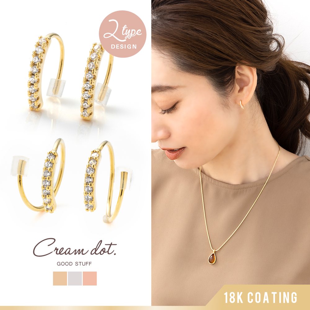 �ڤ椦�ѥ��åȡۥԥ��� �եå��ԥ��� ��°����륮�� �˥å���ե꡼ 18k�����ƥ��� ��ǥ����� ���塼�ӥå����륳�˥� �ӥ��塼 �饤�� 2������ ������ �쥤�䡼���� ��� ���� ������� ����С� �ԥ󥯥������ outlet