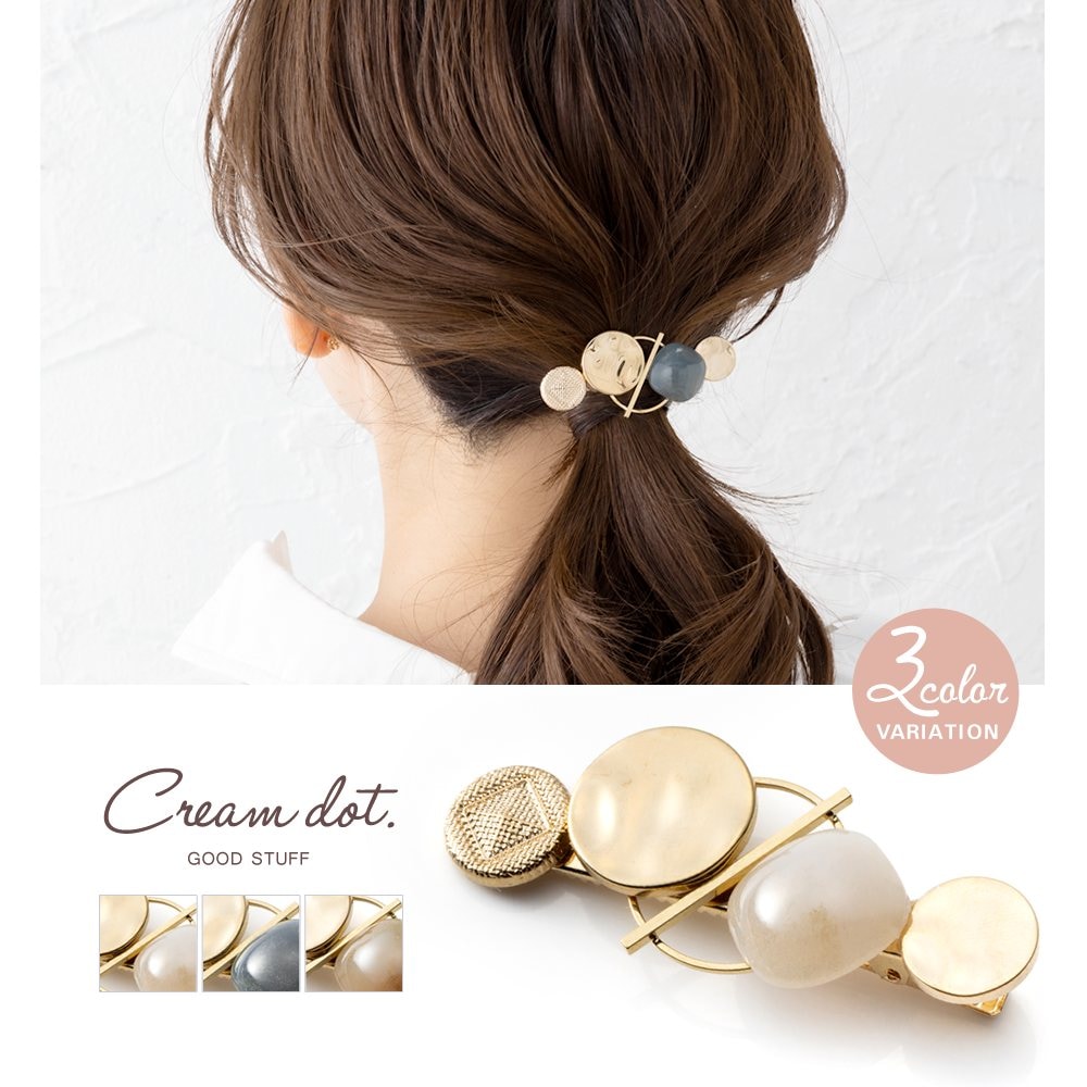 ۤʤǥܥMIXͲİإåס᤯ɥ᥿ȥ˥奢󥹥顼إ褤Ȥץ饹ޤ¨ʤ촶Ф롢Ĥʥƥࡣ