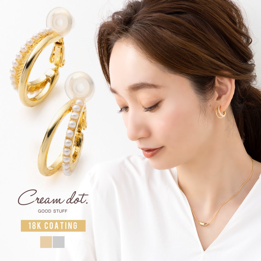�ѡ���ߥ᥿��饤��Υ쥤�䡼��������åץ����󥰡�������ѡ���Ȳ����饤�󤬼����ˤ��ꤲ�ʤ��ڤ䤫���Ⱦ��ʤ���ź���Ƥ���ޤ������ꥳ�󥫥С��դǼ����ˤ��ʤ�ˤ�������ǥ��꡼�˳�����������[��Ϣ���] ��°����륮���б� �⥢���б� �㥢��륮�� ...