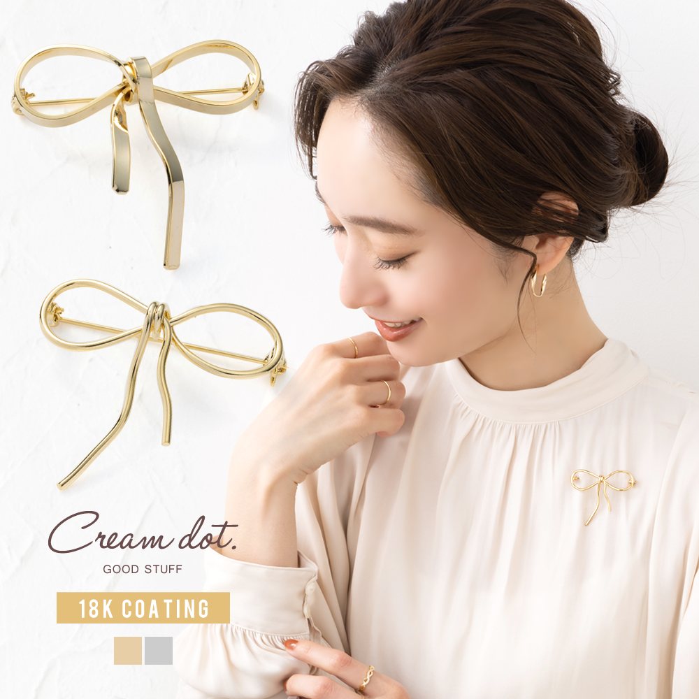 ᥿ܥդˤҤͤä֥᥿ΰۤʤ2פѰդޤʻȤ˺Ŭʼĥʤ褤󥰤ǡǥ꡼ǤΥȤȤƳƤ륢ƥǤ[Ϣ] °륮б ⥢б ...