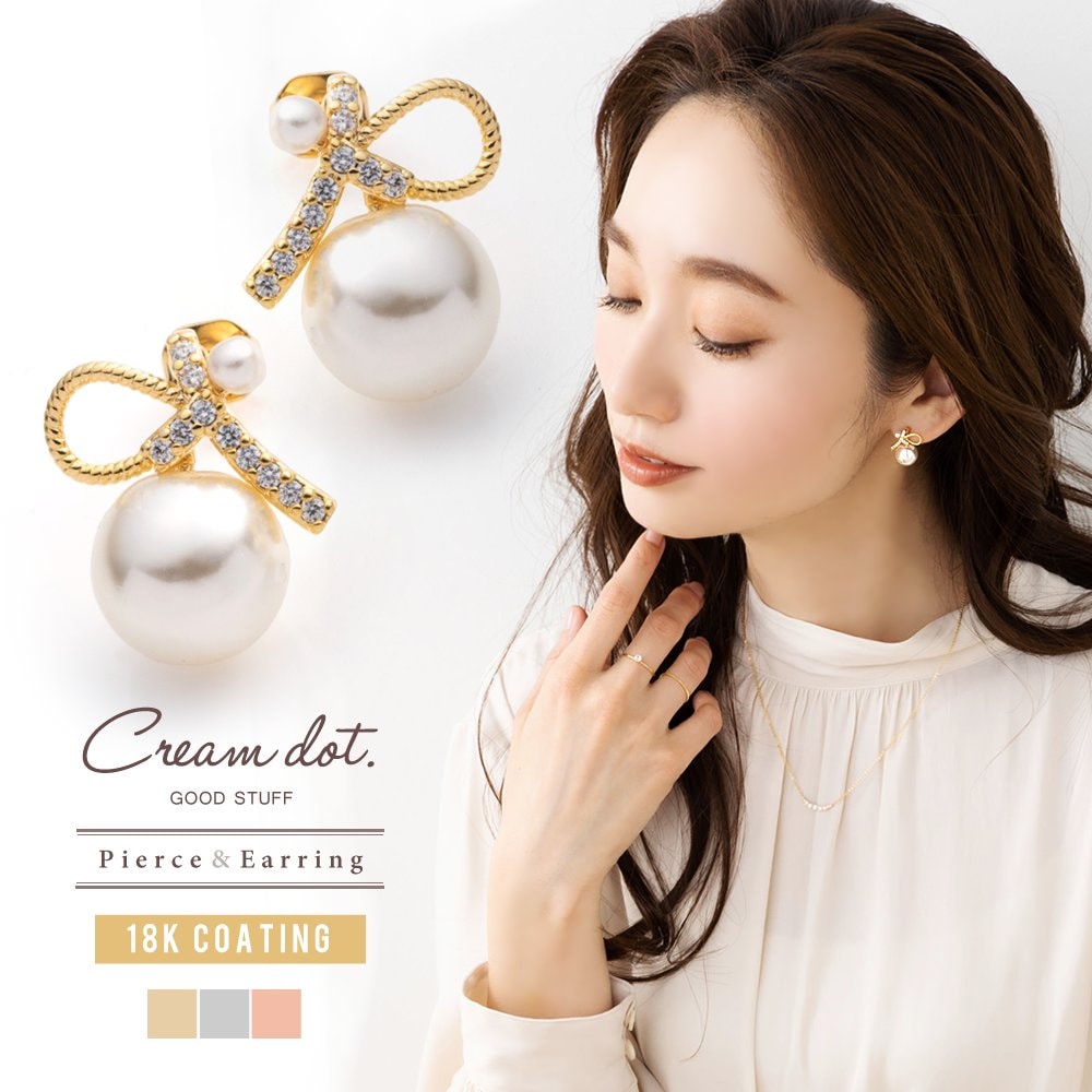 ��᤯�ӥ��塼�ΥåȤΥѡ���ԥ���/�����󥰡����ꤲ�ʤ�����Ⱥ����դ������Ū�ʥΥåȥ饤���ź�������ʥѡ��뤬�����ʻȤ��ˤϤ�����󥻥��ˡ���´���ॷ����ˤ���������������͡��ʥ�������������	���ʻȤ��Ϥ���������ؼ���´�ȼ����뺧�����ղ�...