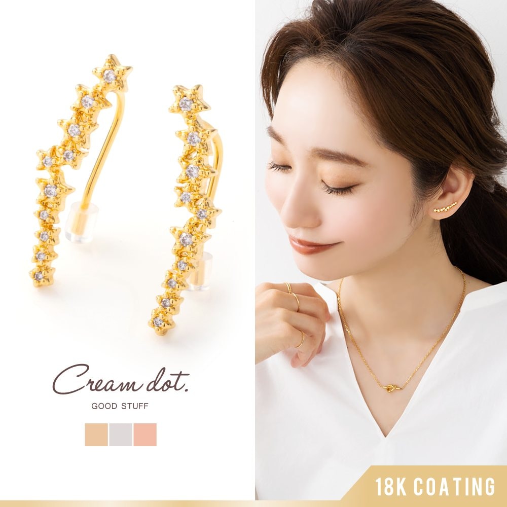 �����ӥ��塼��3way���䡼����åס��˾����륳�˥��������������ή���褦�ʽ����餷���ǥ����󡣥����˭�٤�3way���ͤǡ�����åפȤ��ƤϤ������եå��ԥ����ˤ����꼪�˱�碌�Ƥ���ڵ�ʬ�˹�碌�Ƴڤ����3way��	�������Υ����Ǥ䵤ʬ�˹�碌�ƽĤ�...