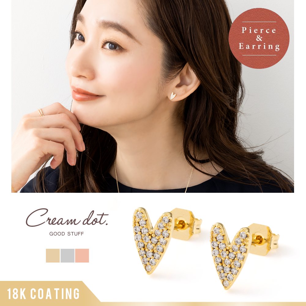 �ڤ椦�ѥ��åȡ����٤� �ԥ��� ������ ��°����륮�� �˥å���ե꡼ 18k�����ƥ��� ��ǥ����� ���饤���� �Υ�ۡ���ԥ��� �ϡ��� ��Ĺ �ѥ��� �ӥ��塼 ��� ���� ������� ����С� �ԥ󥯥������ outlet