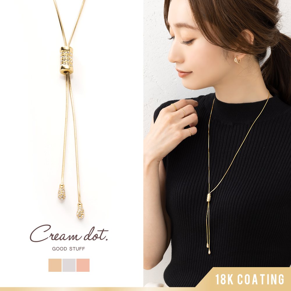 �ڤ椦�ѥ��åȡۥͥå��쥹 ���󥰥ͥå��쥹 18k�����ƥ��� ��ꥨ�å� ��ǥ����� ���͡����������� ���塼�ӥå����륳�˥� �ӥ��塼 �ѥ��� �ɥ��å� y�� Ĺ��Ĵ�� ��� ������� ����С� �ԥ󥯥������