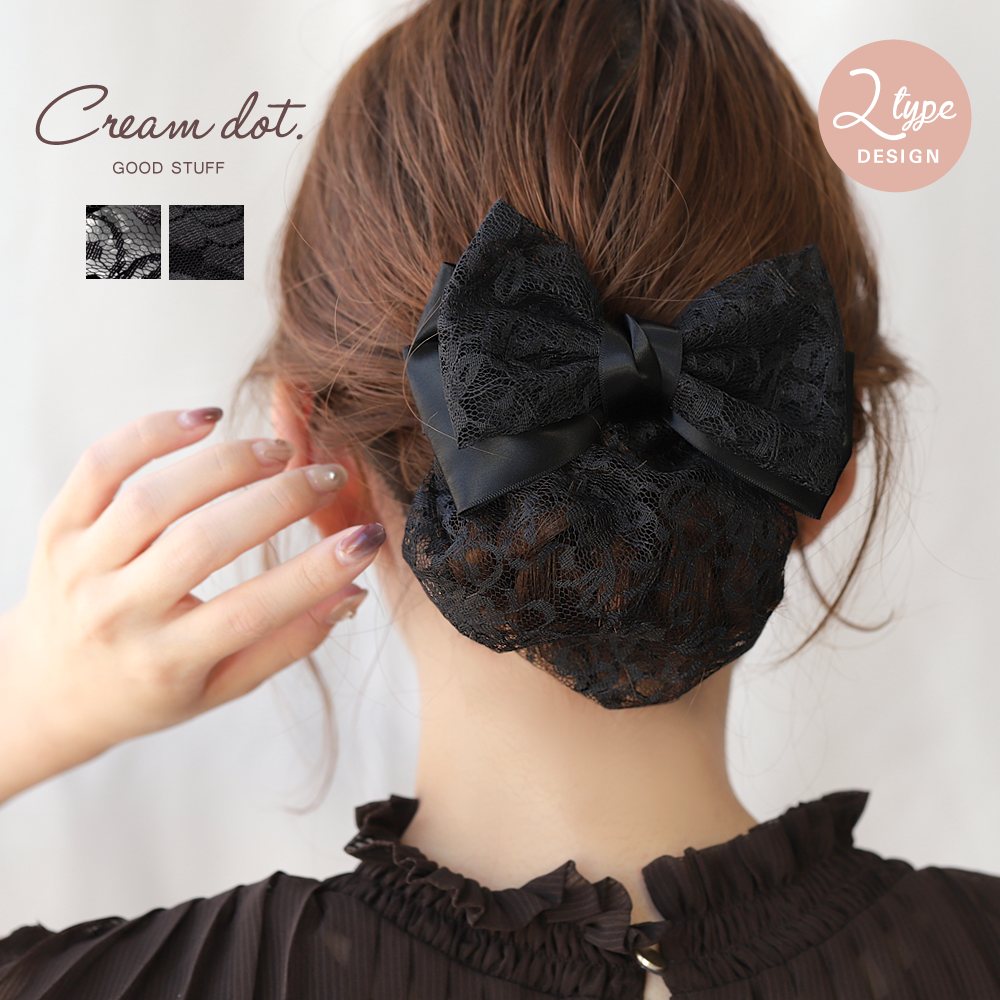 ĻҤޤȤȱ˥󥹥뤬ñ˻ž夬2פΥܥХåΤ륵ƥĴϤȥ졼Ťͤǥ;ʤʰݡ奢뤫饪եפʤǳ륢ƥࡣڴñѤǤä͸ۥݥˡơ...