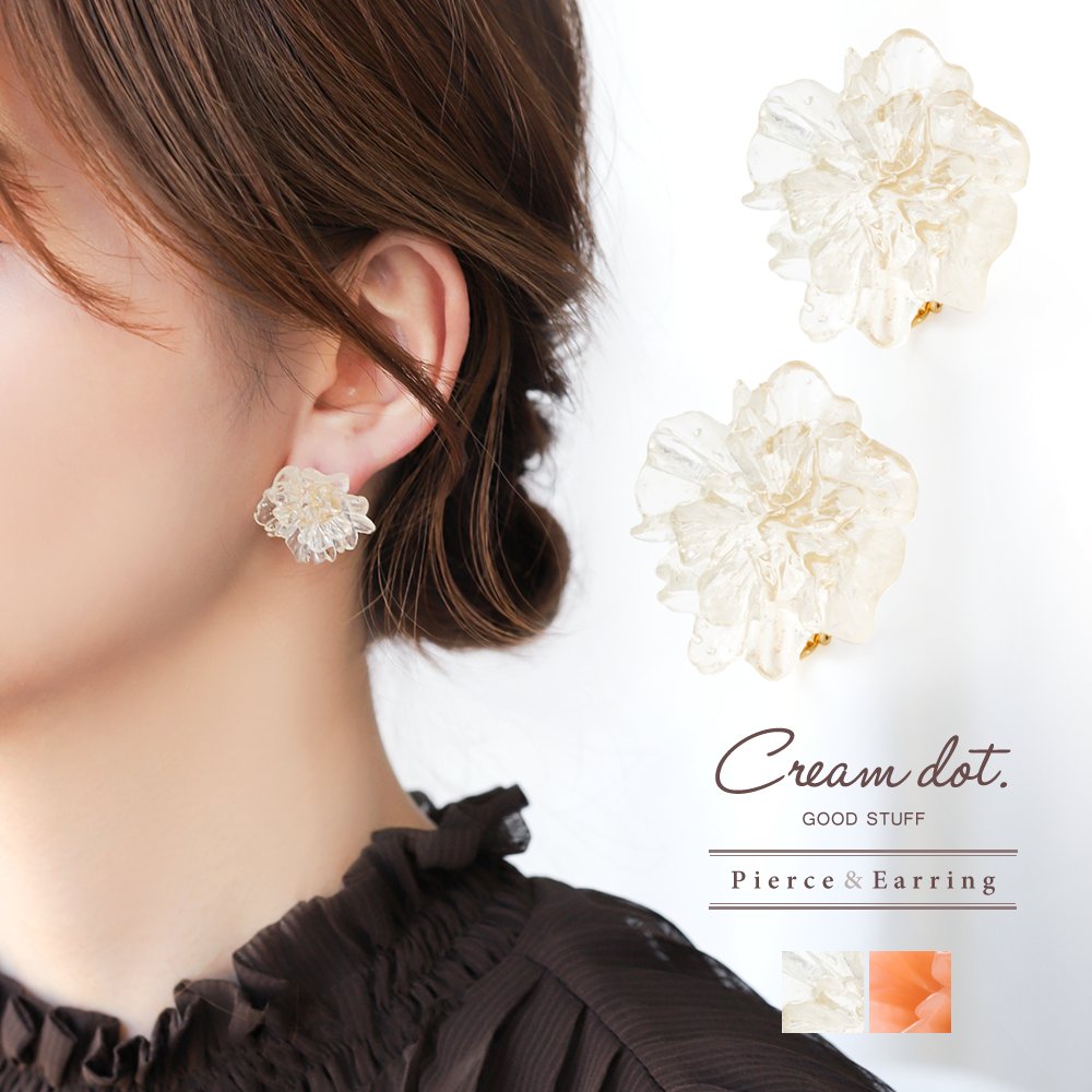 ゆうパケット】選べる ピアス イヤリング シルバーポスト 低アレルギー