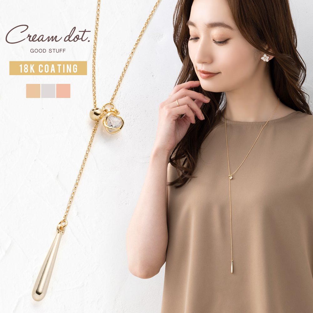 磻䡼ե졼˰Ϥ줿ӥ塼᤯Y󥰥ͥå쥹饤ɥפΥե꡼㥹ǤߤΥХ󥹤ĴǽꤵƤΤǥ뿴ۤ⤢ޤ[Ϣ] °륮б ⥢б 㥢륮饤...