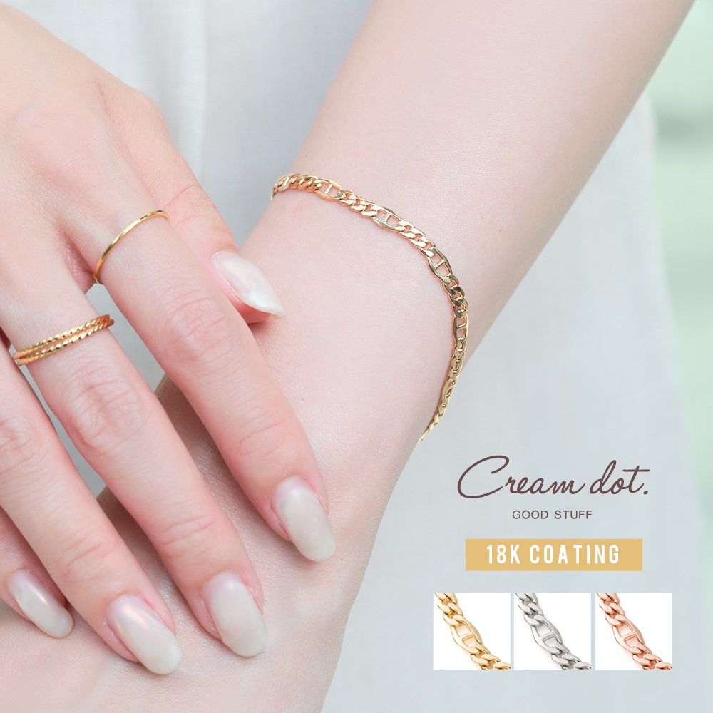 ゆうパケット】ブレスレット 金属アレルギー ニッケルフリー 18k