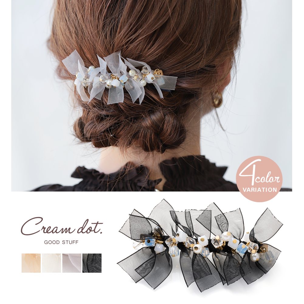 󥸡ե뤬ڤ䤫ǽ餷ݤΥХåѡȥӥ塼᤭Ѥ˾ʤʲڤ䤮ץ饹ޤͤäݤ顼褤󥰤ǡ͡ʥ˻ȤҤʤǤͥեߥ˥ʥ󥸡᤯ѡӥ塼...