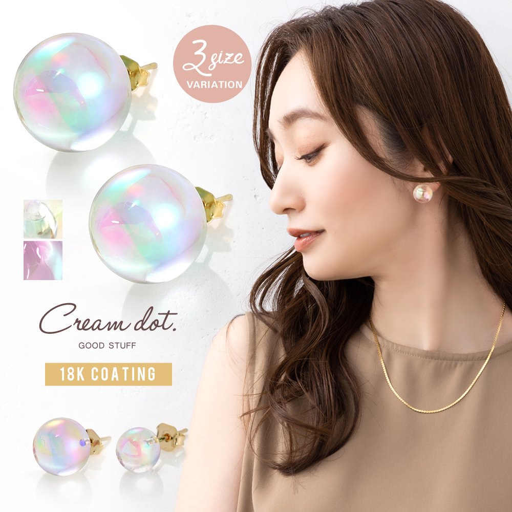 【大人可愛い♪】STRATHBERRY / パール クラスター ピアス パール ピアス 一粒 ぶら下がり シルバー925 【Afrizo-fyra